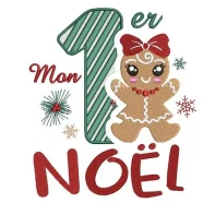 Motif broderie Mon 1er Noël - Pain d'épices