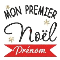Motif broderie Mon 1er Noël Prénom